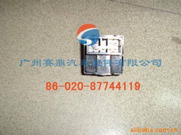 廣州賽鼎汽車配件 鏡類產品與廚房用品的專業銷售解決方案