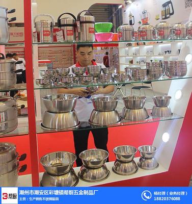 山西廚房用品批發(fā)市場(chǎng)概覽 文具與五金廚具的采購(gòu)指南